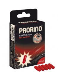 БАД для женщин ero black line PRORINO Libido Caps - 5 капсул - Ero - купить с доставкой в Оренбурге