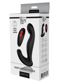 Черный вибромассажер простаты SWIRLING P-PLEASER - Dream Toys - в Оренбурге купить с доставкой
