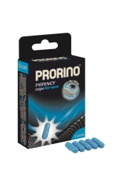 БАД для мужчин ero black line PRORINO Potency Caps for men - 5 капсул - Ero - купить с доставкой в Оренбурге