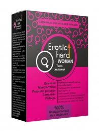 Кофейный напиток для женщин  Erotic hard WOMAN - Твои желания  - 100 гр. - Erotic Hard - купить с доставкой в Оренбурге