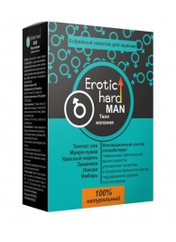 Кофейный напиток для мужчин  Erotic hard MAN - Твои желания  - 100 гр. - Erotic Hard - купить с доставкой в Оренбурге