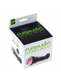 Крепление Fleshlight - Shower Mount - Fleshlight - в Оренбурге купить с доставкой