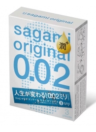 Ультратонкие презервативы Sagami Original 0.02 Extra Lub с увеличенным количеством смазки - 3 шт. - Sagami - купить с доставкой в Оренбурге