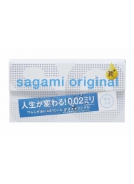 Ультратонкие презервативы Sagami Original 0.02 Extra Lub с увеличенным количеством смазки - 12 шт. - Sagami - купить с доставкой в Оренбурге