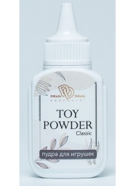 Пудра для игрушек TOY POWDER Classic - 15 гр. - БиоМед - в Оренбурге купить с доставкой