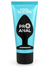 Водно-силиконовый лубрикант ProAnal Cool Silicone - 50 гр. - Биоритм - купить с доставкой в Оренбурге