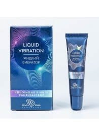 Возбуждающий крем-гель Liquid Vibration - 15 гр. - БиоМед - купить с доставкой в Оренбурге