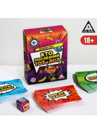 Игра-карточки  Кто последний, тот и ЛОЛ - Сима-Ленд - купить с доставкой в Оренбурге