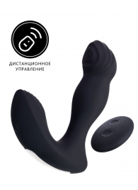 Черный вибростимулятор простаты Mounto с пультом ДУ - 12,5 см. - Erotist Adult Toys - в Оренбурге купить с доставкой