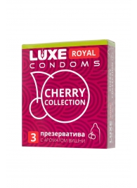 Презервативы с ароматом вишни LUXE Royal Cherry Collection - 3 шт. - Luxe - купить с доставкой в Оренбурге