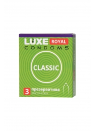 Гладкие презервативы LUXE Royal Classic - 3 шт. - Luxe - купить с доставкой в Оренбурге