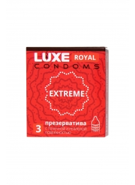 Текстурированные презервативы LUXE Royal Extreme - 3 шт. - Luxe - купить с доставкой в Оренбурге