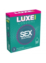 Ребристые презервативы LUXE Royal Sex Machine - 3 шт. - Luxe - купить с доставкой в Оренбурге