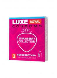 Презервативы с ароматом клубники LUXE Royal Strawberry Collection - 3 шт. - Luxe - купить с доставкой в Оренбурге