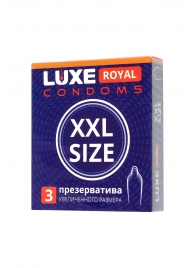 Презервативы увеличенного размера LUXE Royal XXL Size - 3 шт. - Luxe - купить с доставкой в Оренбурге