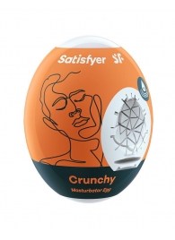 Мастурбатор-яйцо Satisfyer Crunchy Mini Masturbator - Satisfyer - в Оренбурге купить с доставкой