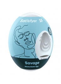 Мастурбатор-яйцо Satisfyer Savage Mini Masturbator - Satisfyer - в Оренбурге купить с доставкой