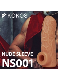 Телесная открытая насадка-реалистик с подхватом мошонки Nude Sleeve L - 14 см. - KOKOS - в Оренбурге купить с доставкой