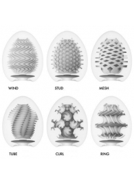Набор из 6 мастурбаторов Tenga EGG IV с различным рельефом - Tenga - в Оренбурге купить с доставкой