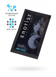 Пробник лубриканта на водной основе Erotist Neutral - 4 мл. - Erotist Lubricants - купить с доставкой в Оренбурге