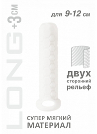 Белый фаллоудлинитель Homme Long - 13,5 см. - Lola Games - в Оренбурге купить с доставкой