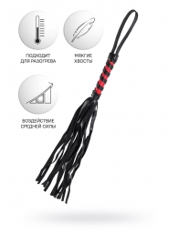 Черно-красный флоггер Anonymo - 45 см. - ToyFa - купить с доставкой в Оренбурге