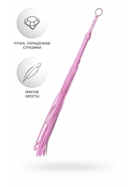 Розовый флоггер Anonymo - 64 см. - ToyFa - купить с доставкой в Оренбурге