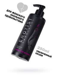 Женский анальный лубрикант на водной основе Erotist Anal For Women - 250 мл. - Erotist Lubricants - купить с доставкой в Оренбурге