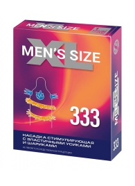 Стимулирующая насадка на пенис MEN SIZE 333 - Sitabella - в Оренбурге купить с доставкой