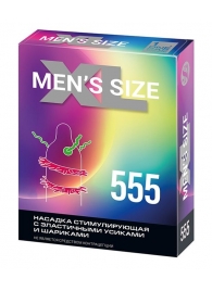 Стимулирующая насадка на пенис MEN SIZE 555 - Sitabella - в Оренбурге купить с доставкой