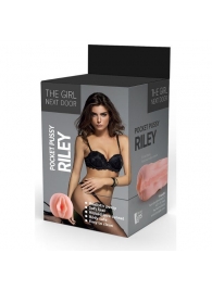 Телесный мастурбатор-вагина Riley - Dream Toys - в Оренбурге купить с доставкой