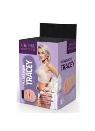 Телесный мастурбатор-вагина Tracey - Dream Toys - в Оренбурге купить с доставкой
