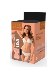 Телесный мастурбатор-вагина Lisa - Dream Toys - в Оренбурге купить с доставкой