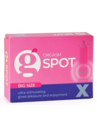 Стимулирующая насадка G-Spot X Big size - Sitabella - купить с доставкой в Оренбурге