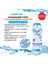 Очищающий спрей Clear Toy с антимикробным эффектом - 100 мл. - Биоритм - купить с доставкой в Оренбурге