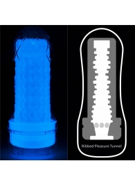 Светящийся в темноте мастурбатор Lumino Play Masturbator Ribbed - Lovetoy - в Оренбурге купить с доставкой