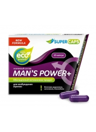 Возбуждающее средство для мужчин Mans Power plus - 10 капсул (0,35 гр.) +1 в подарок - SuperCaps - купить с доставкой в Оренбурге