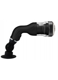 Автоматический мастурбатор с ротацией Rotation Lover - Baile - в Оренбурге купить с доставкой