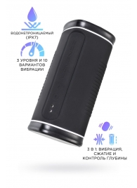 Черный перезаряжаемый мастурбатор Calor - Lovense - в Оренбурге купить с доставкой