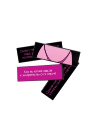 Падающая башня  Правда/Наказание  с фантами - 54 шт. - Сима-Ленд - купить с доставкой в Оренбурге