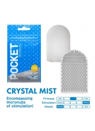 Карманный мастурбатор Crystal Mist - Tenga - в Оренбурге купить с доставкой