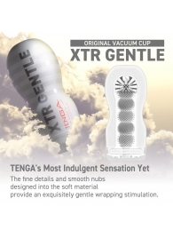 Мастурбатор Original Vacuum Cup Extra Gentle - Tenga - в Оренбурге купить с доставкой