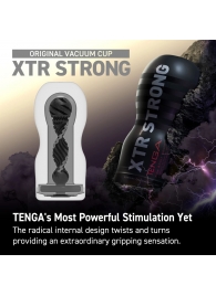 Мастурбатор Original Vacuum Cup Extra Strong - Tenga - в Оренбурге купить с доставкой