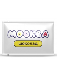 Универсальная смазка с ароматом шоколада  Москва Вкусная  - 10 мл. - Москва - купить с доставкой в Оренбурге