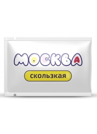 Гибридная смазка  Москва Скользкая  - 10 мл. - Москва - купить с доставкой в Оренбурге