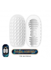 Мастурбатор в форме яйца Whirl Mystery - Baile - в Оренбурге купить с доставкой