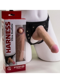 Страпон Harness из двух предметов: трусики с плугом и насадка-фаллос - 17 см. - LOVETOY (А-Полимер) - купить с доставкой в Оренбурге