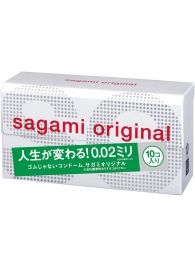 Ультратонкие презервативы Sagami Original 0.02 - 10 шт. - Sagami - купить с доставкой в Оренбурге