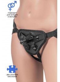 Трусики для страпона Dylan с 2 способами крепления насадки - ToyFa - купить с доставкой в Оренбурге