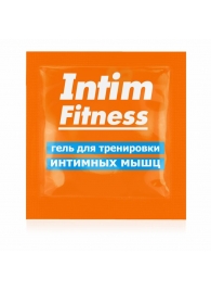 Саше геля для тренировки интимных мышц Intim Fitness - 4 гр. - Биоритм - купить с доставкой в Оренбурге